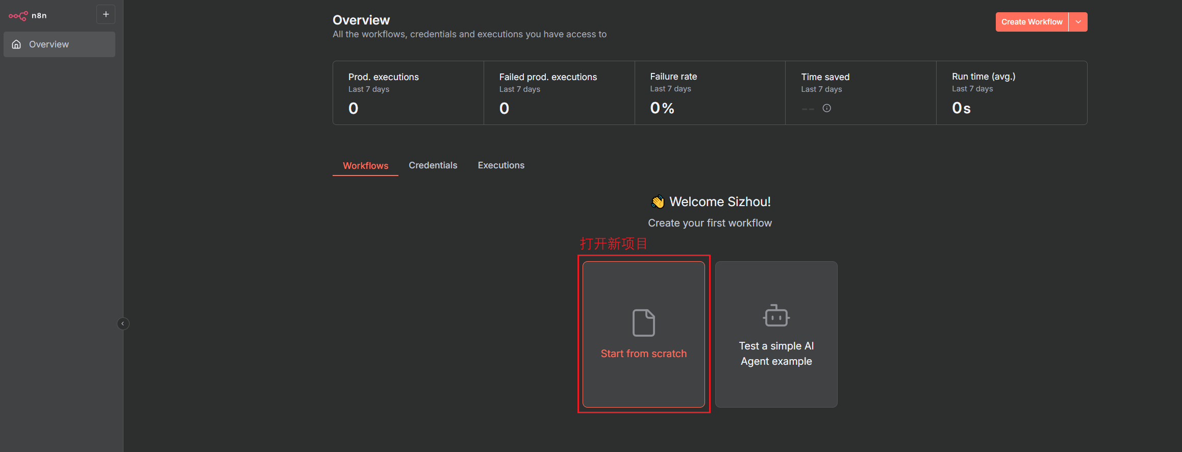 image-20250912034040656