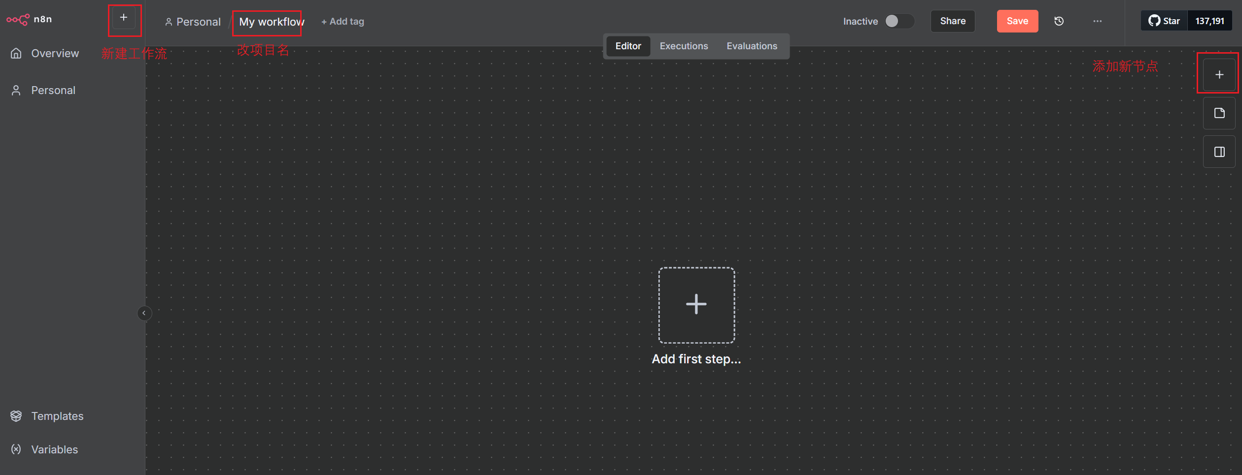 image-20250912234709064